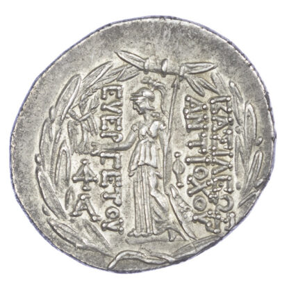 Antiochos VII Euergetes, Silver Tetradrachm