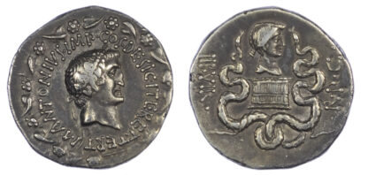 Mark Antony and Octavia, Silver Tetradrachm