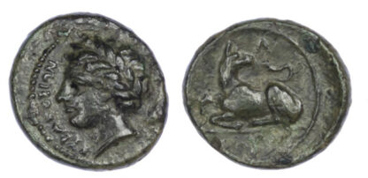 Sicily, Syracuse, Bronze Unit