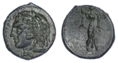 Sicily, Syracuse, Pyrrhus, Bronze Unit