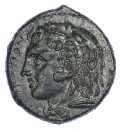 Sicily, Syracuse, Pyrrhus, Bronze Unit