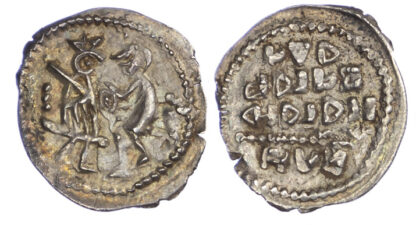 Russia, Novgorod, Republic, silver Denga