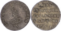 Russia, Catherine II, 1762-1796, silver jeton or medalet