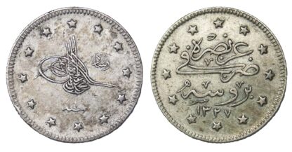 Turkey, Muhammad V (1909-18), Silver 2 Kurush