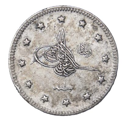 Turkey, Muhammad V (1909-18), Silver 2 Kurush