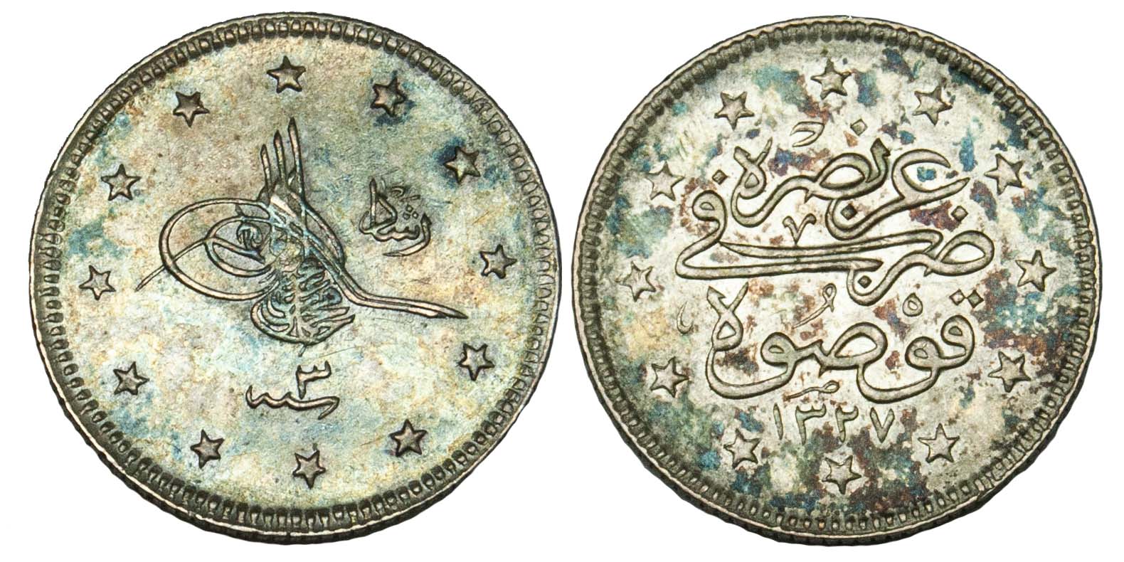 Turkey, 1911, Silver 2 Kurush
