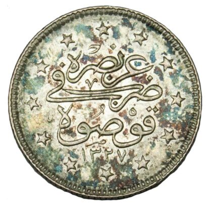 Turkey, 1911, Silver 2 Kurush