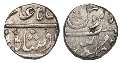 India, Silver dump rupee, 1800-15