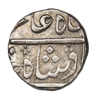 India, Silver dump rupee, 1800-15