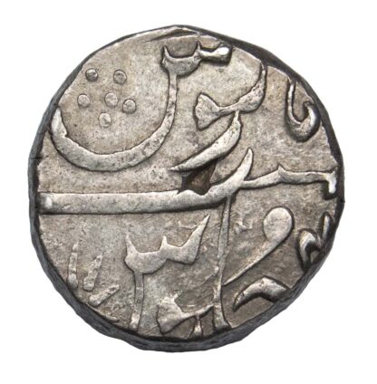 India, Silver dump rupee, 1800-15