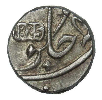 India, Silver dump ½ rupee, 1825-31