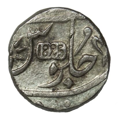 India, Silver dump rupee, 1825-31