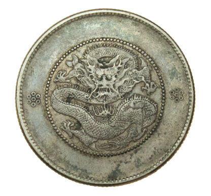 China, Silver 50 Cents, 1911