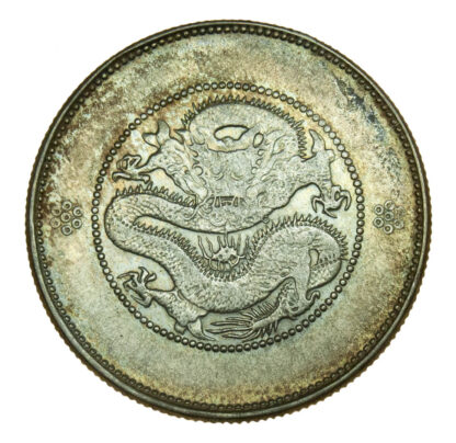 China, Yunnan, Silver 50 Cents, 1911