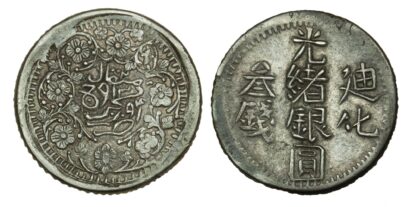 China, Sinkiang, Silver 3 Mace, 1906