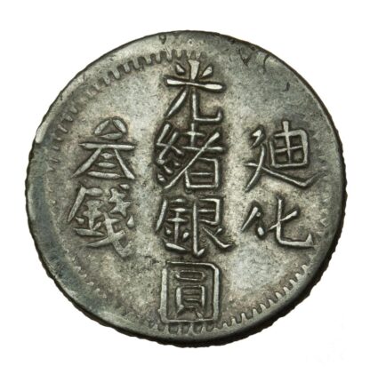 China, Sinkiang, Silver 3 Mace, 1906