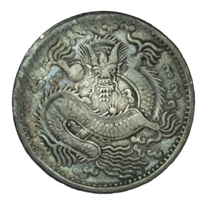 China, Sinkiang, Silver 5 Mace, 1905