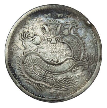 China, Sinkiang, Silver 5 Mace, 1905