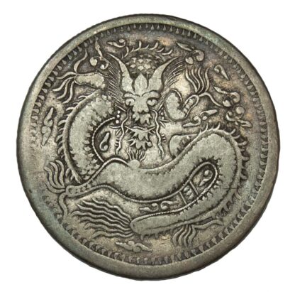 China, Sinkiang, Silver 5 Mace, 1905