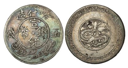 China, Sinkiang, Silver 5 Mace, 1909-10