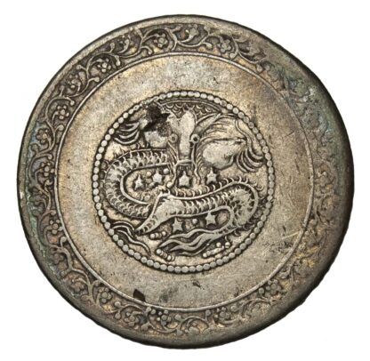 China, Sinkiang, Silver 5 Mace, 1909-10