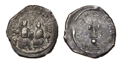 Heraclius and Heraclius Constantine, Silver Hexagram
