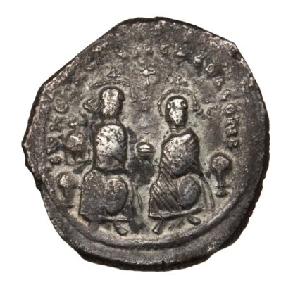 Heraclius and Heraclius Constantine, Silver Hexagram