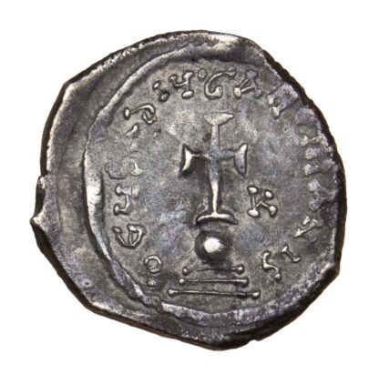 Heraclius and Heraclius Constantine, Silver Hexagram