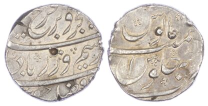 India, Mughal Empire, Farrukhsiyar (AH 1124-1131 / 1713-1719 AD), silver Rupee