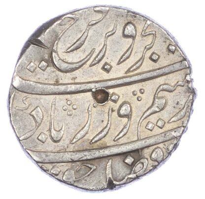 India, Mughal Empire, Farrukhsiyar (AH 1124-1131 / 1713-1719 AD), silver Rupee