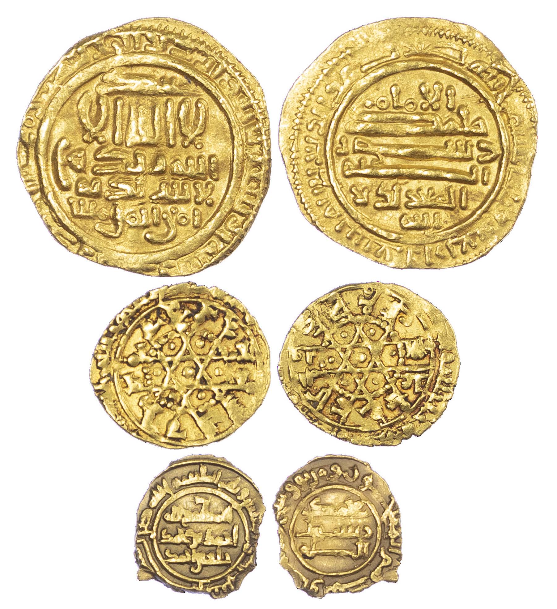 Egypt, Fatimid, al-Mu’izz gold Dinar, al-Mustansir Quarter Dinars - rare types (3 coins)