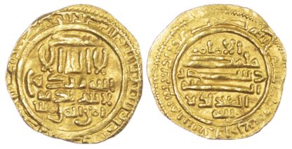 Egypt, Fatimid, al-Mu’izz gold Dinar, al-Mustansir Quarter Dinars - rare types (3 coins)