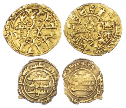 Egypt, Fatimid, al-Mu’izz gold Dinar, al-Mustansir Quarter Dinars - rare types (3 coins)