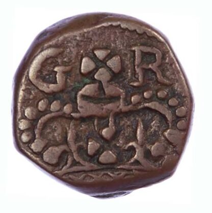 EIC Bombay, Pice, 1728