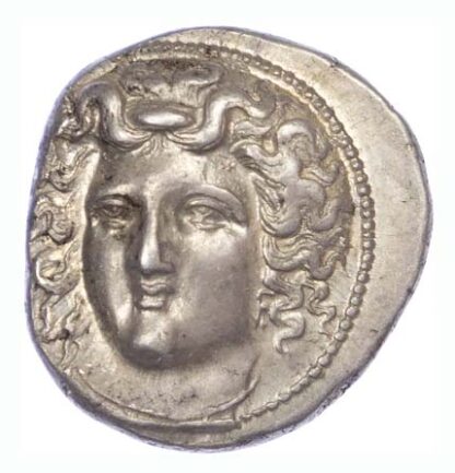 Thessaly, Larissa, Silver Drachm