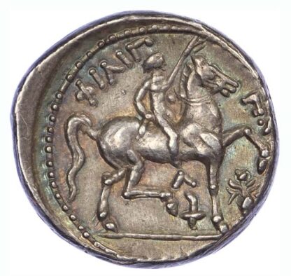 Philip II, Silver Tetradrachm
