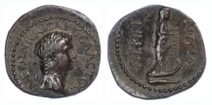 Nero, Bronze Unit of Perinthus