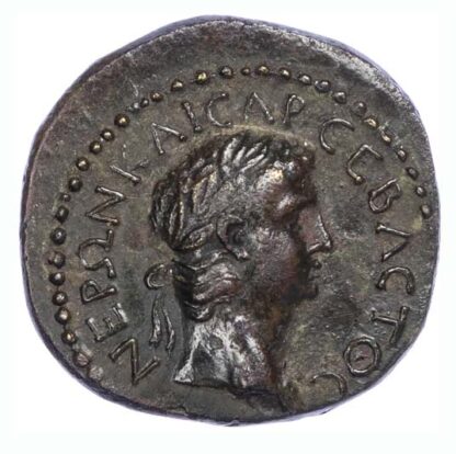 Nero, Bronze Unit of Perinthus