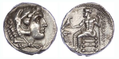 Alexander the Great, Silver Tetradrachm, lifetime issue