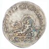 Trajan, Silver Denarius - Image 3
