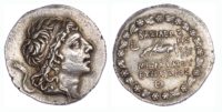 Pontus, Mithradates VI, Silver Tetradrachm