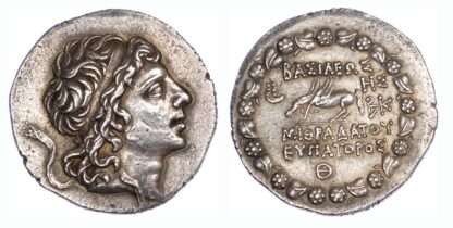 Pontus, Mithradates VI, Silver Tetradrachm