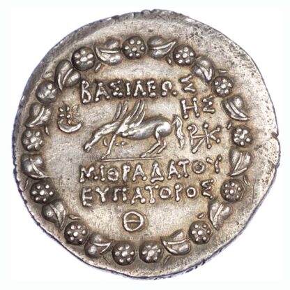 Pontus, Mithradates VI, Silver Tetradrachm