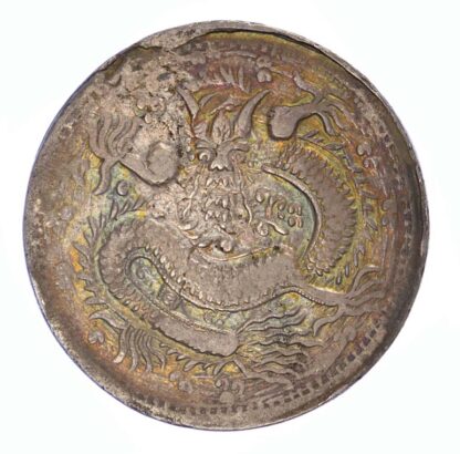 China, Sinkiang, silver 5 Mace 1323h / 1905 AD