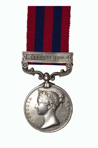 India General Service Medal 1854-95 to Jemadar Alam Khan