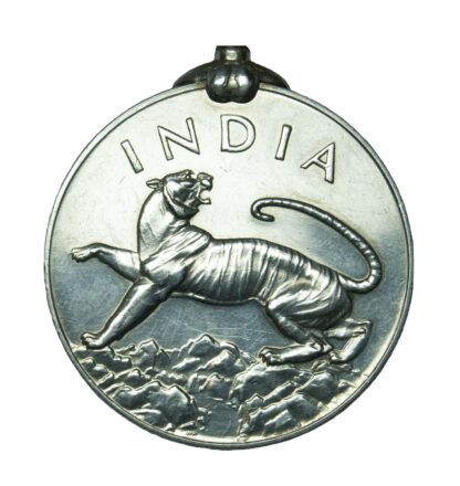 India General Service Medal to Water Carrier Mohd Sarwar