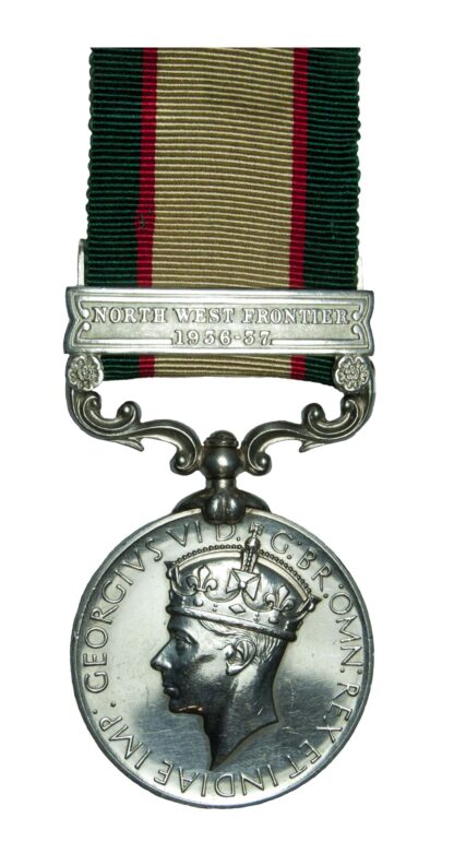 India General Service Medal to Sepoy Mohd. Yusaf