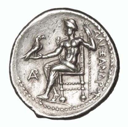 Alexander the Great, Silver Tetradrachm