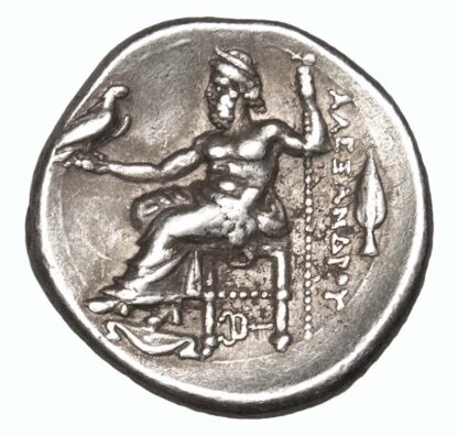 Alexander the Great, Silver Drachm