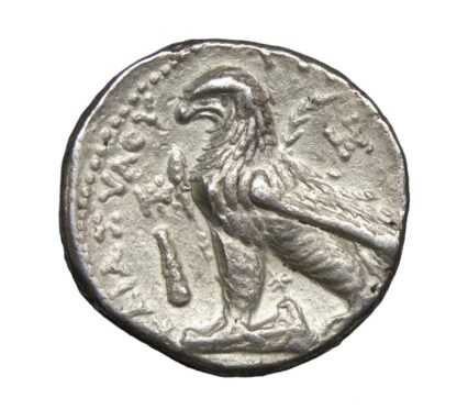 Phoenicia, Tyre, Silver Shekel